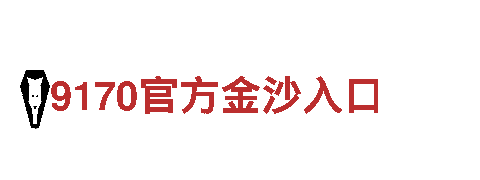 IM体育在线网址-存储解决方案